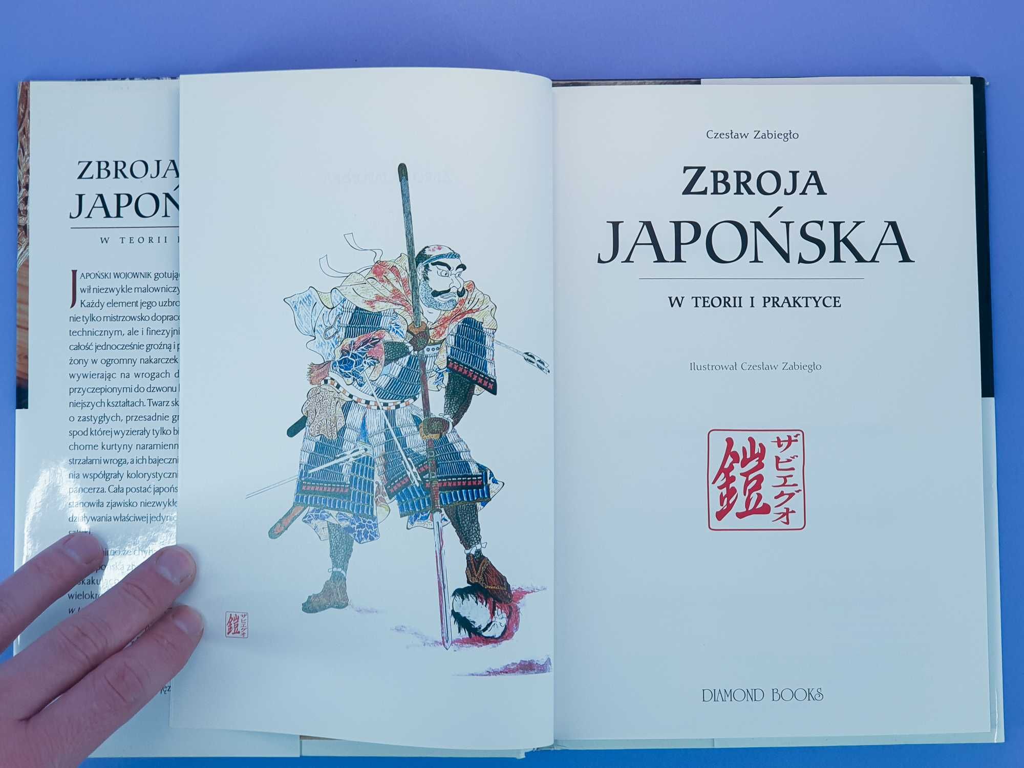 Czesław Zabiegło Zbroja japońska w teorii i praktyce Diamond Books