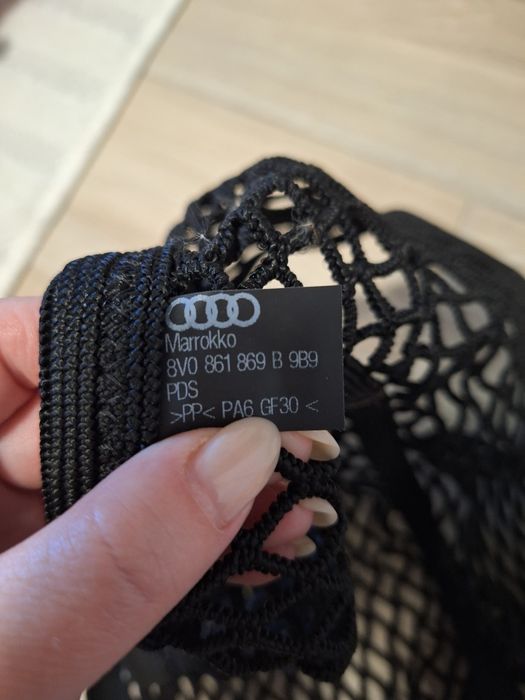 Сітка в багажник Audi