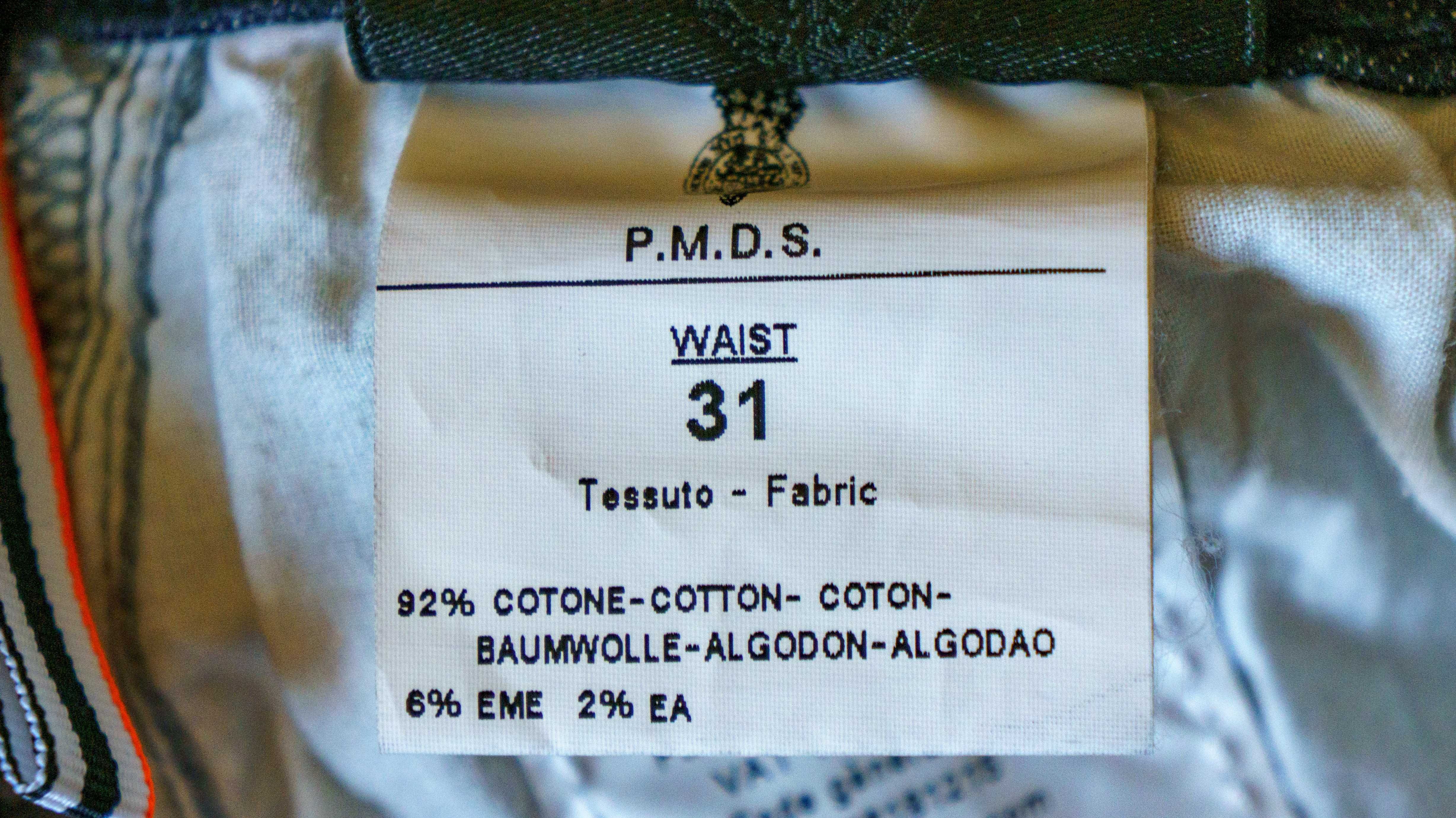 Джинси - Made in Italy - Premium Mood Denim Superior - PMDS -