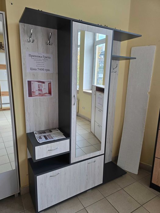 Прихожа 1.40 см є в наявності