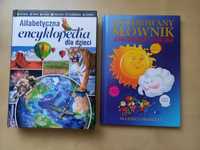 Alfabetyczna encyklopedia dla dzieci, Ilustrowany słownik