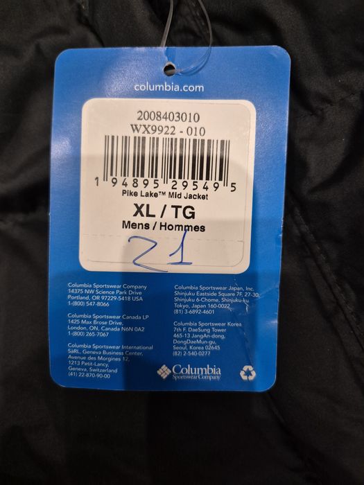 Куртка Columbia Pike Lake Mid original