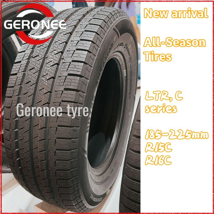 195 75 185 75 R16c  Haida нові зима шини склад