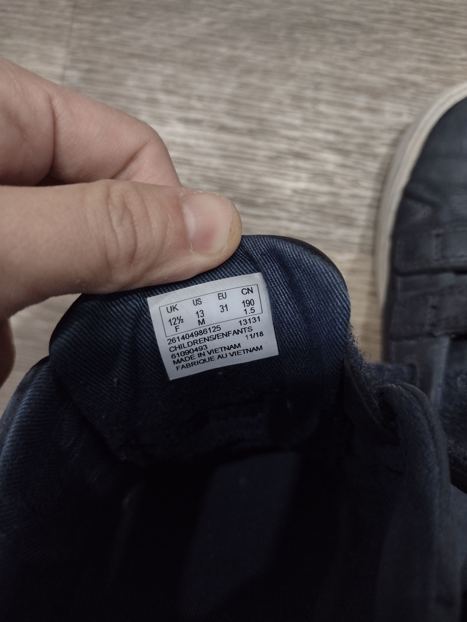 Шкіряні кросівки кеди Clarks для хлопчика устілка 20 см
