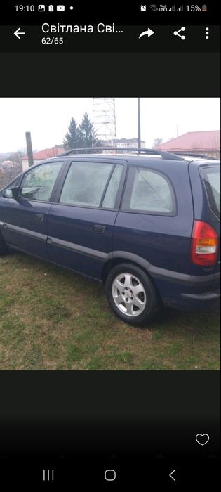 Продам автомобіль