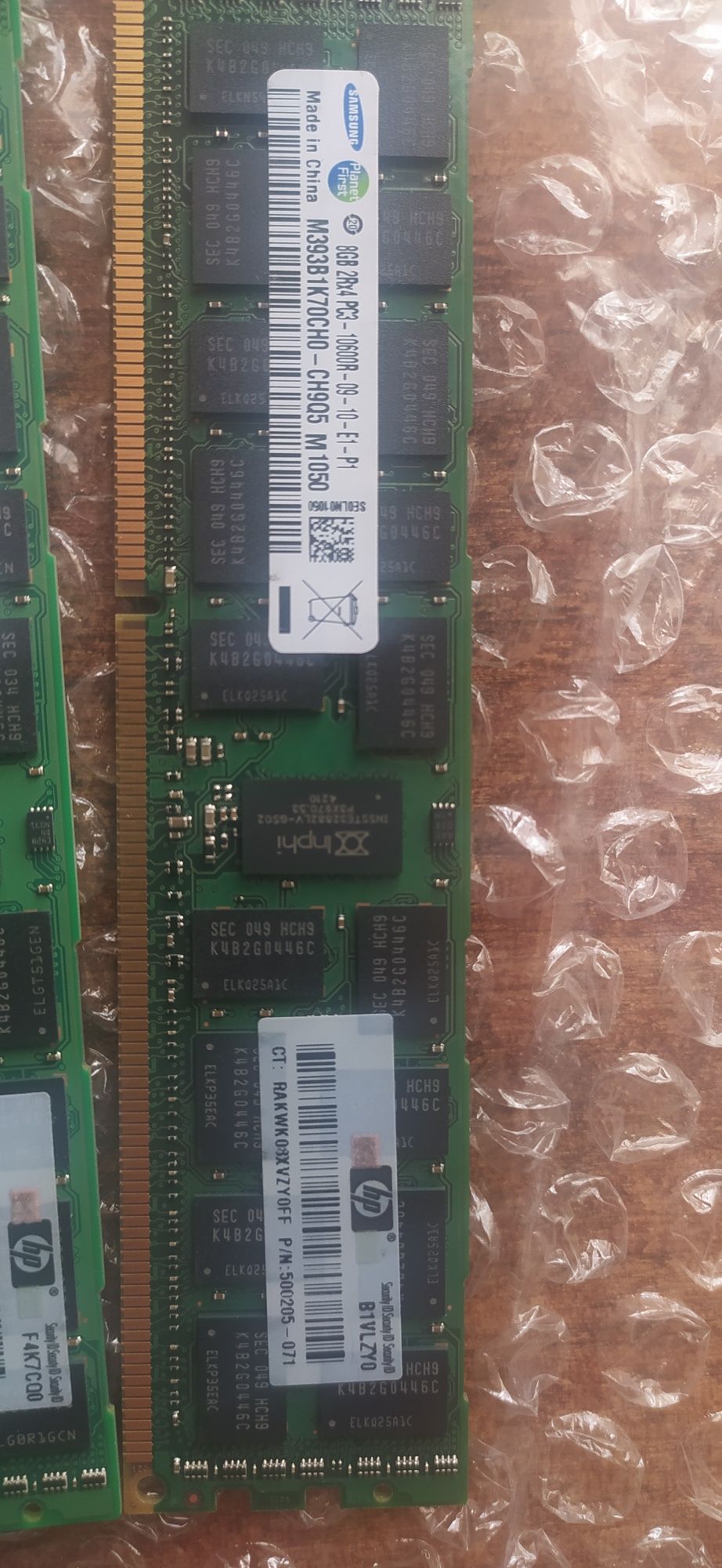 Память сервер HP Hynix, Samsung 2Rx4 PC3 10600R, P/N 500205-071