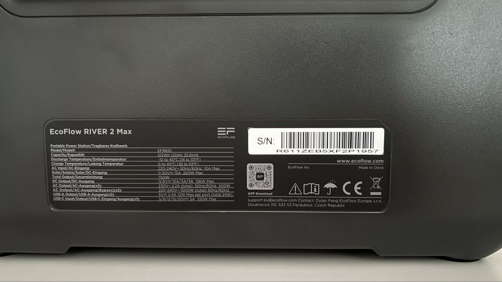 Зарядная станция EcoFlow RIVER 2 Max (512 Вт-ч)
