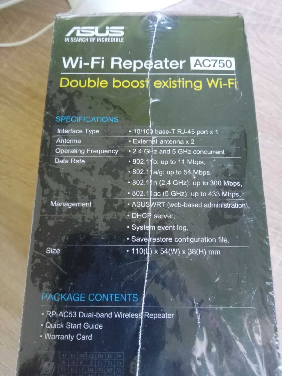 asus wifi repeater ac750
