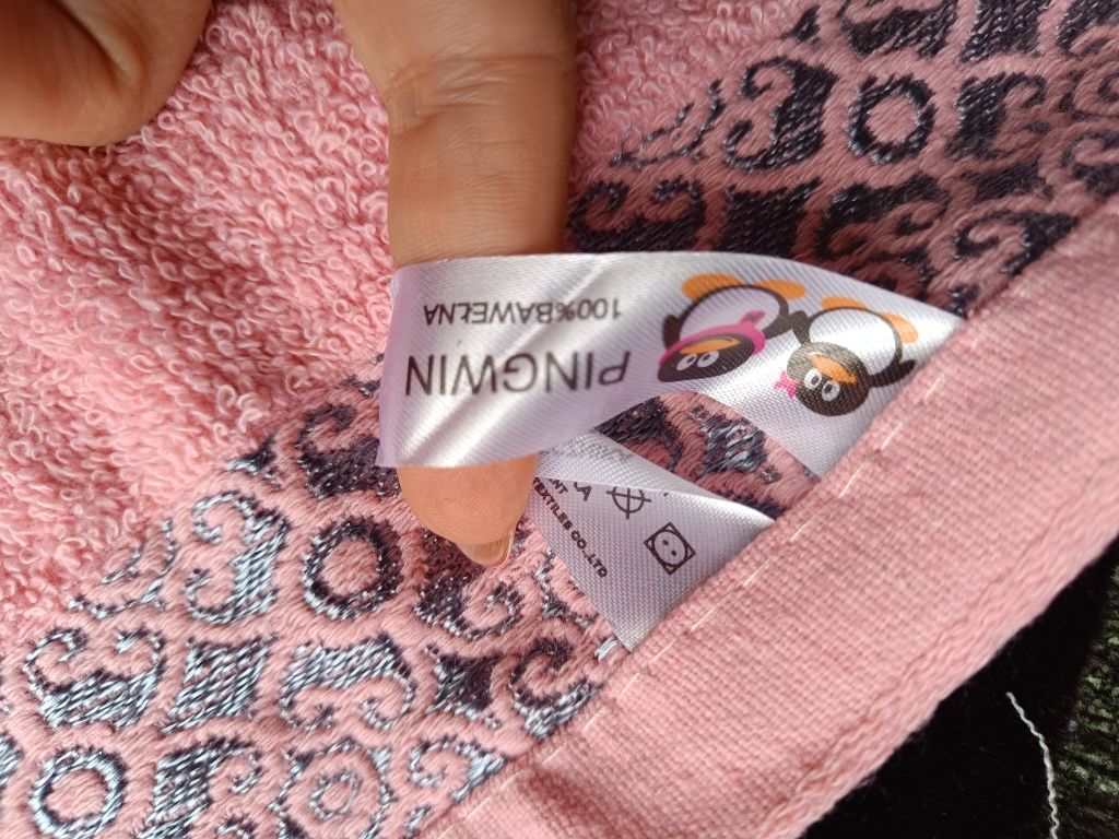 Ręczniki nowe bawełniane wzór srebrny komplet 5 kolorów