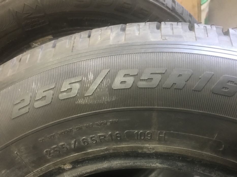 255/65r16 Good Year 1szt nowa