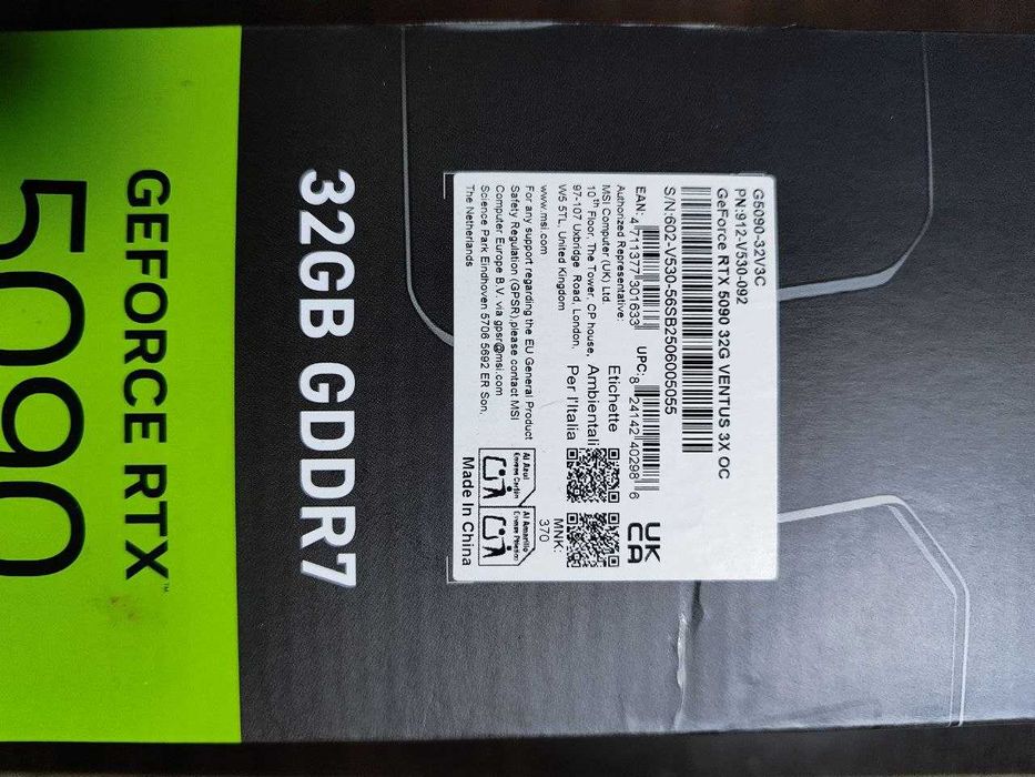 Відеокарта MSI GeForce RTX 5090 32G VENTUS 3X OC