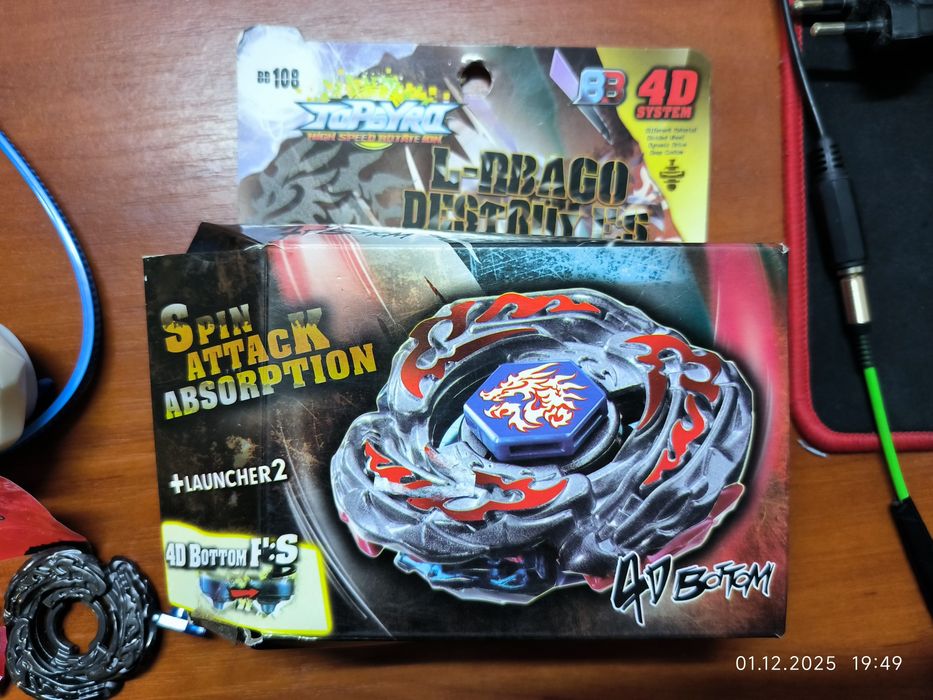 Продаю бейблейд metal fury L Drago destroy F:S