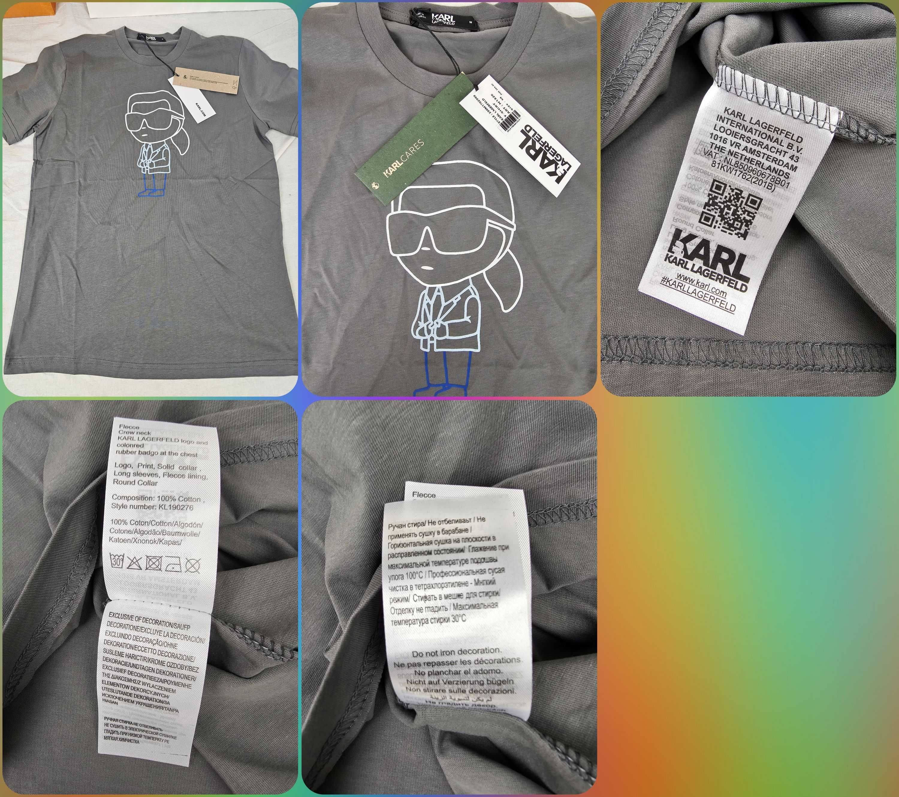 Koszulka tshirt koszulki męskie karl lagerfeld premium