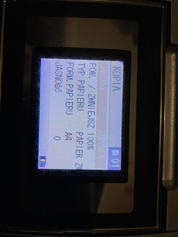 Urzadenie wielofunkcyjne Brother DCP-540CN