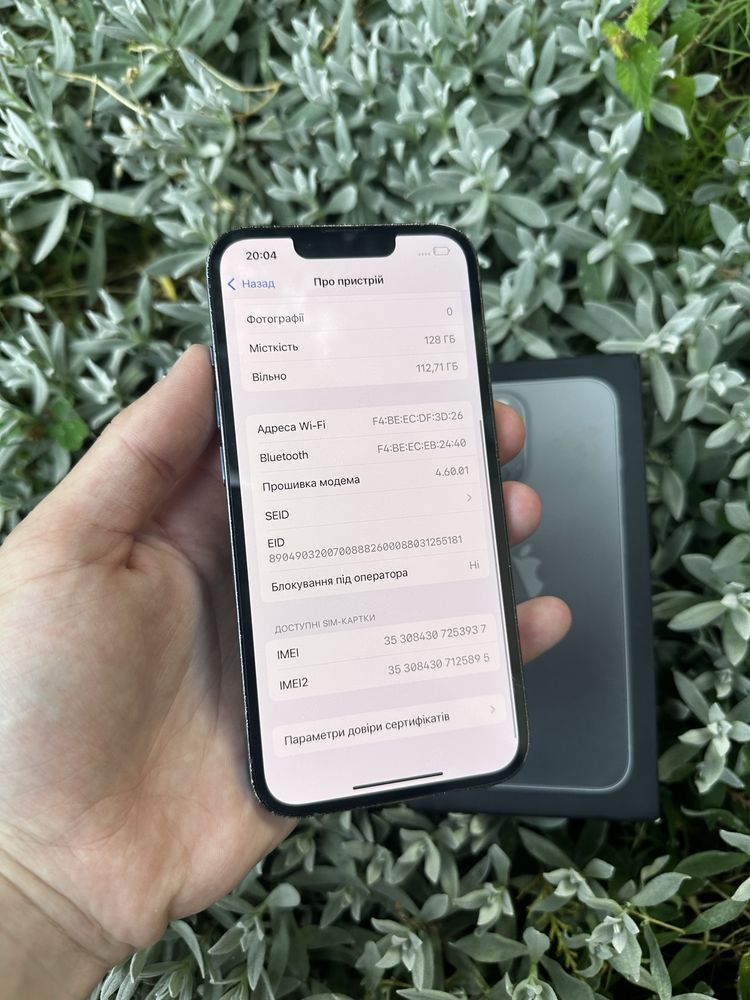 Чудовий! Iphone 13 Pro 128gb