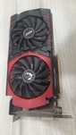 Видеокарта MSI Gtx 980 4gb