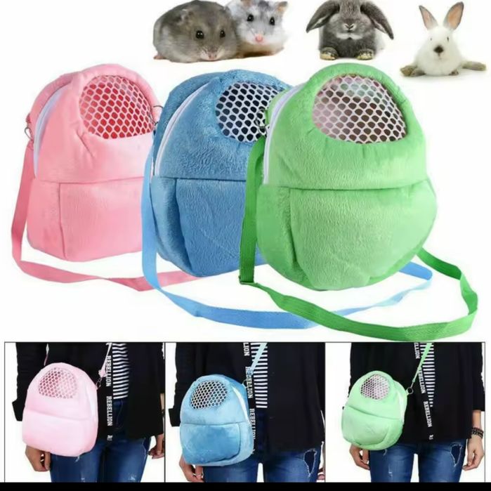 Переносна сумка для домашніх тварин