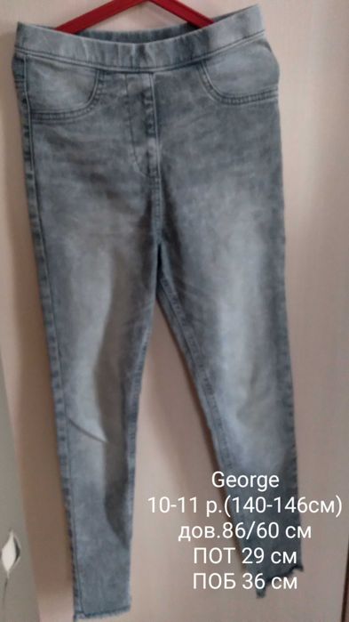 Джинси/штани на дівчинку 10-11 р.
