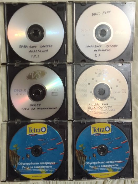 DVD фільми Мир аквариума -6дисків.
