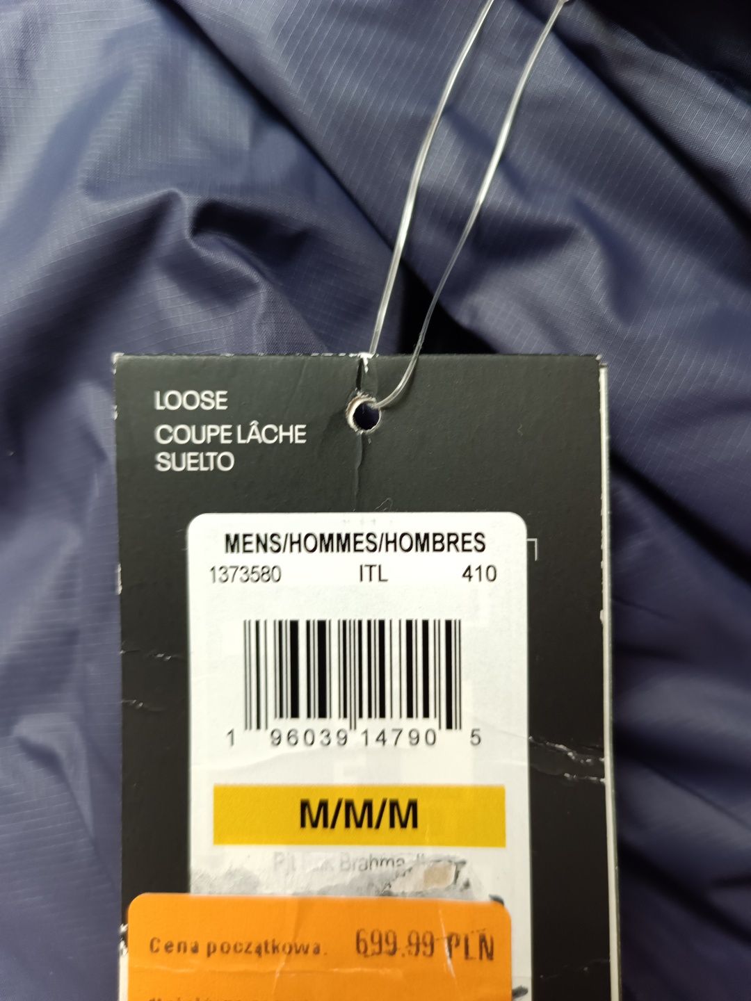 Kurtka wiatrówka męska under armour project rock rozmiar m