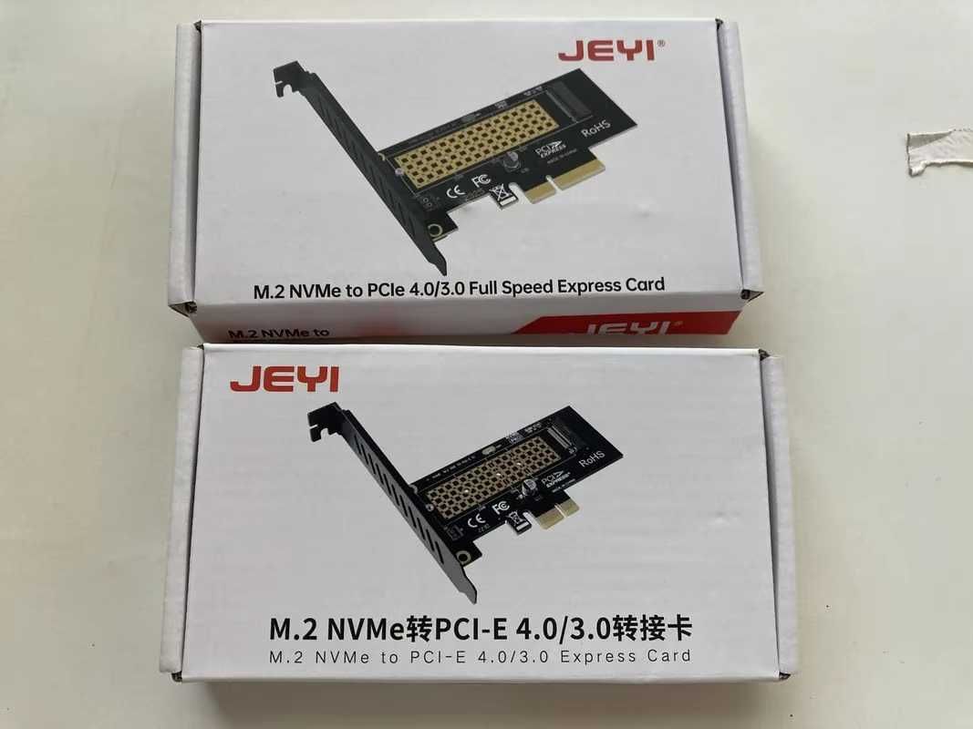 Адаптер конвертер M.2 2280 SSD to PCI-E 4.0 X1 для ПК