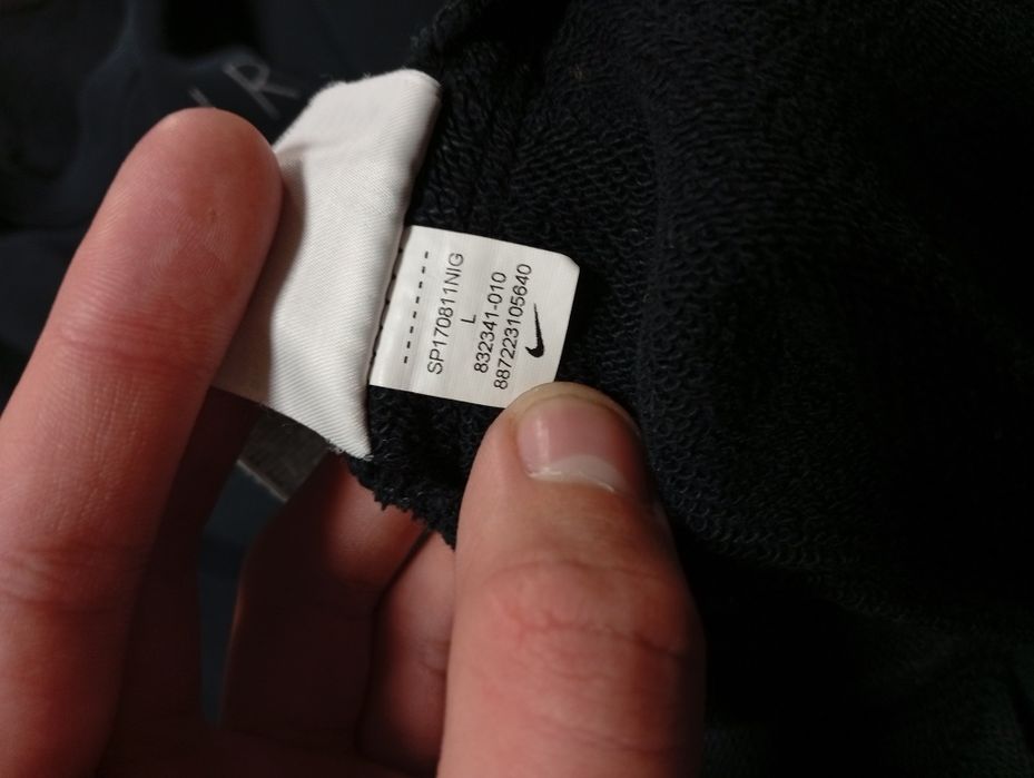 Кофта Nike air max