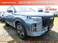 Jaecoo 7 1.5 T-GDI Super Hybrid Select DHT 347KM I System Kamer 540!