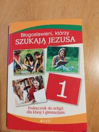 Sprzedam podręcznik do religii