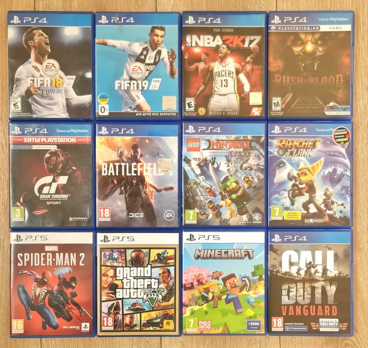 PlayStation 4 ps 4 пс 4 PlayStation 5 ps 5 пс 5 Диск Ігра комплект