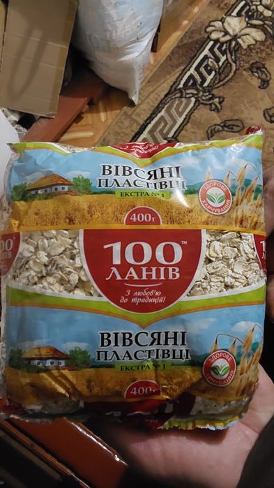 Крупа вівсяна хороша