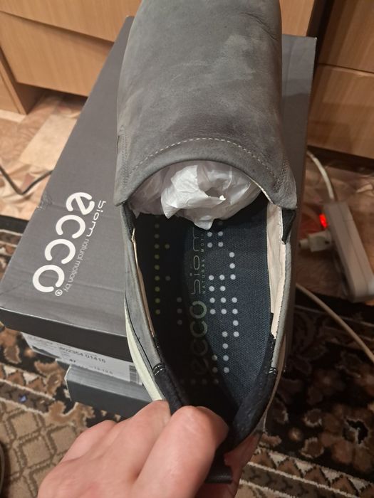 Макасіни чоловічі