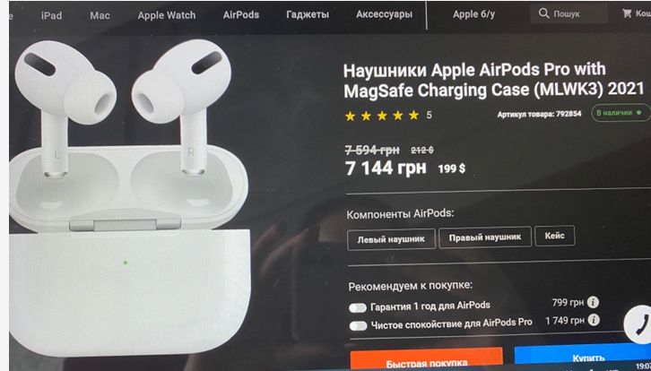 Оригінальні airpods pro with magsafe charging case ( mlwk3)
