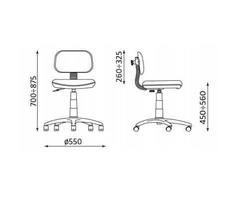 Krzesło obrotowe BAMBINO KOPARKA