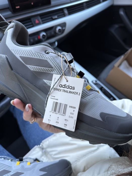 Adidas Terrex x National Geographic GORE-TEX | IH5009 НЕ ПРОМОКАЮТЬ