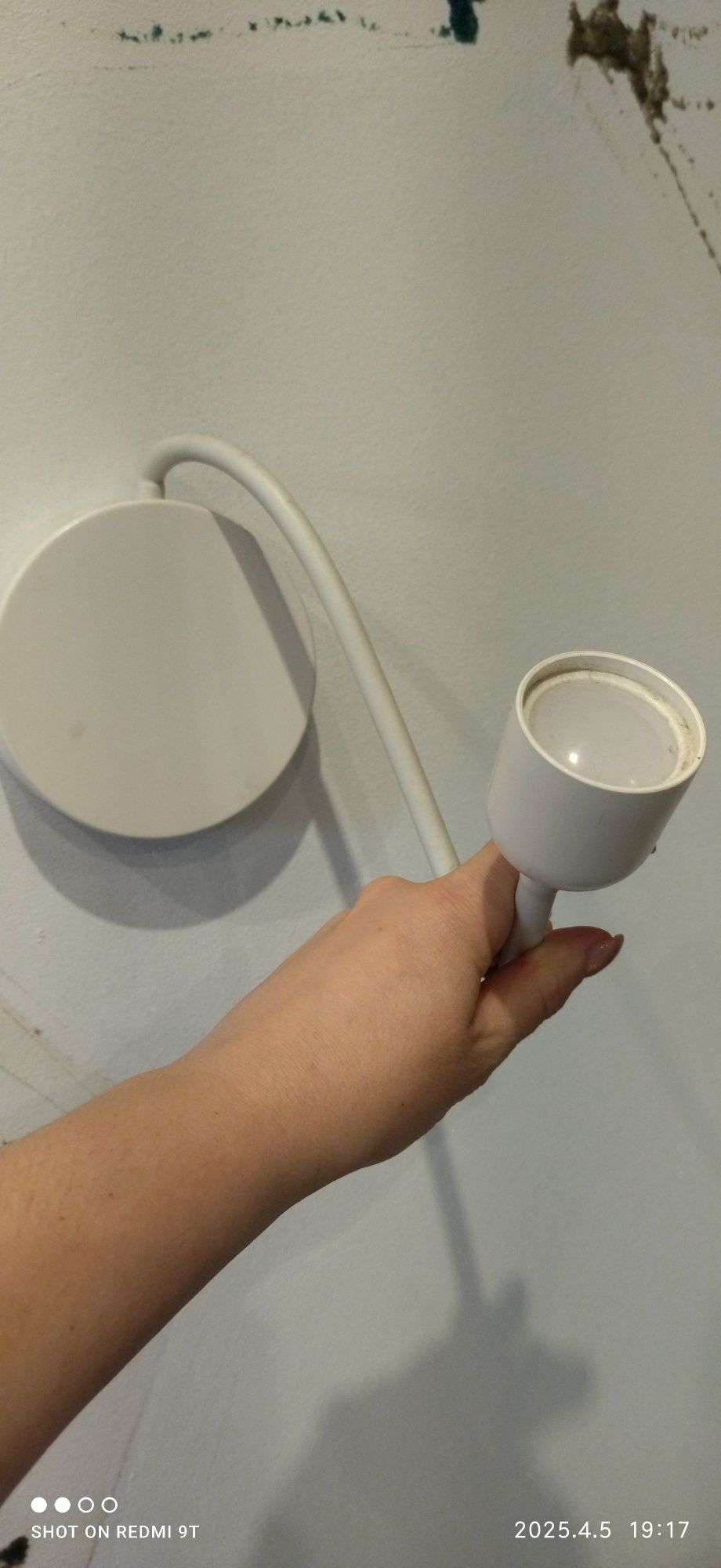 Ikea blavik lampka na baterię