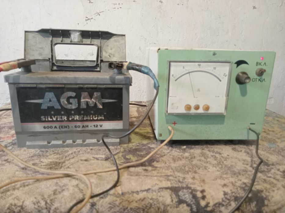 Зарядгрузових акумуляторов