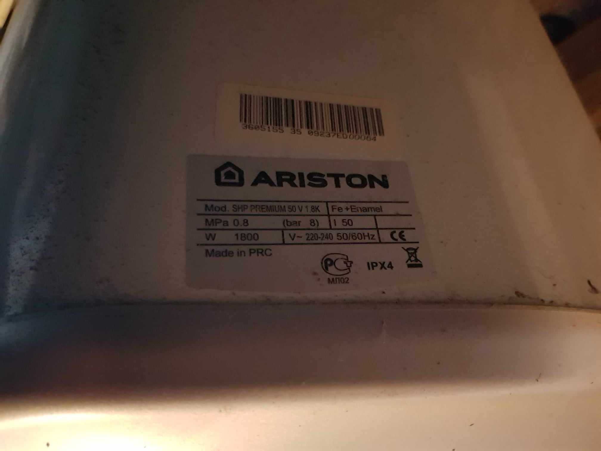 Bojler Podgrzewacz wody Ariston shape premium 50L 1.8k