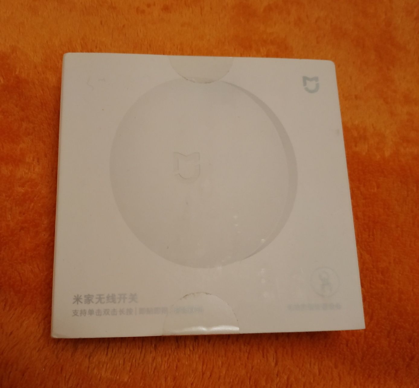 Беспроводной коммутатор Xiaomi Mi Smart Home Wireless Switch