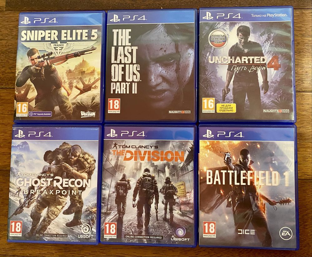 Sony Playstation 4 Slim 500GB + ігри