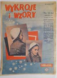WYKROJE I WZORY 12 / 1952 wykroje - sukienka, bluzeczka itd. z 1952