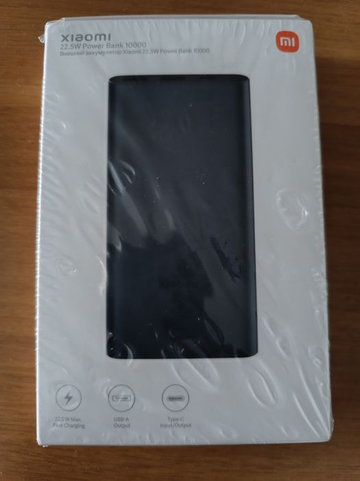 Продам новый павербанк Xiaomi 10000