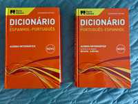 Dicionários Português-Espanhol e Espanhol-Português