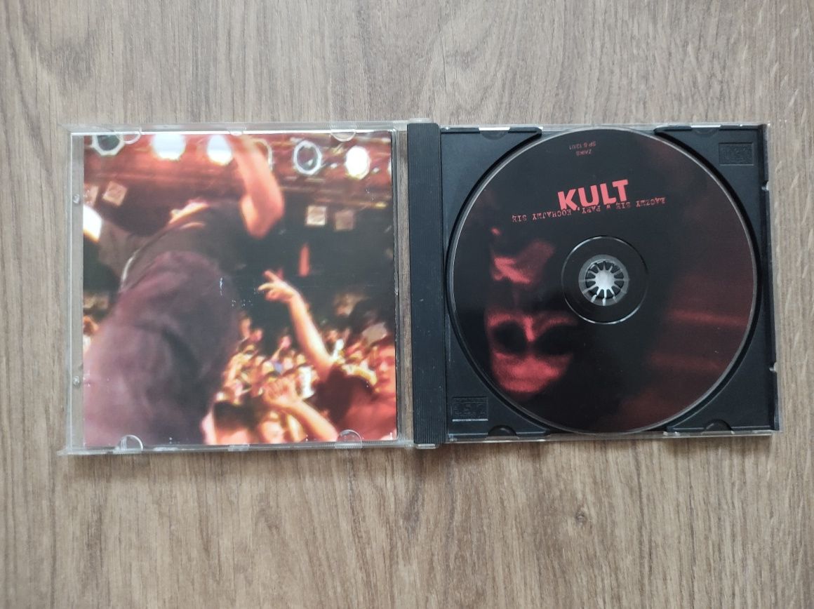 Kult - Łączmy się w pary, kochajmy się
