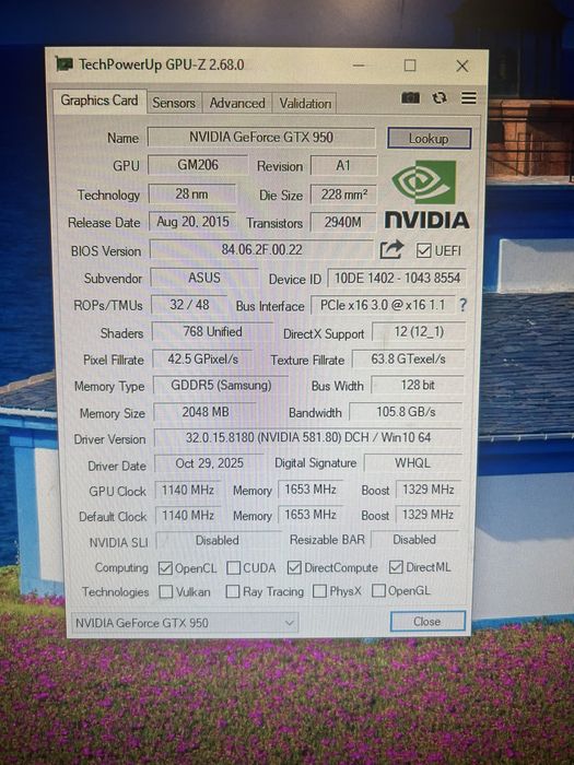 Компютер ігровий