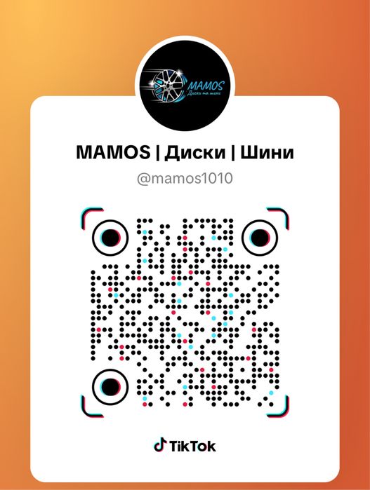 Mercedes R19/5/112/8.5J/ET45.