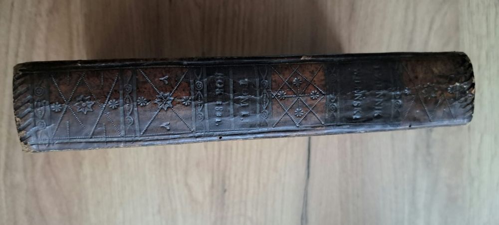 Dziennik wileński 1821