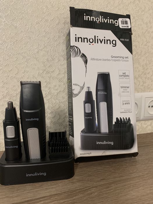 Набір тримеров для бороди на батарейках