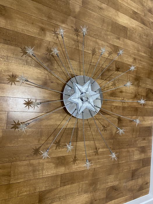 Люстра з пультом  -  1500грн.