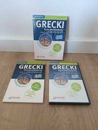Grecki Kurs Podstawowy - książka + 2x audio CD, Edgard