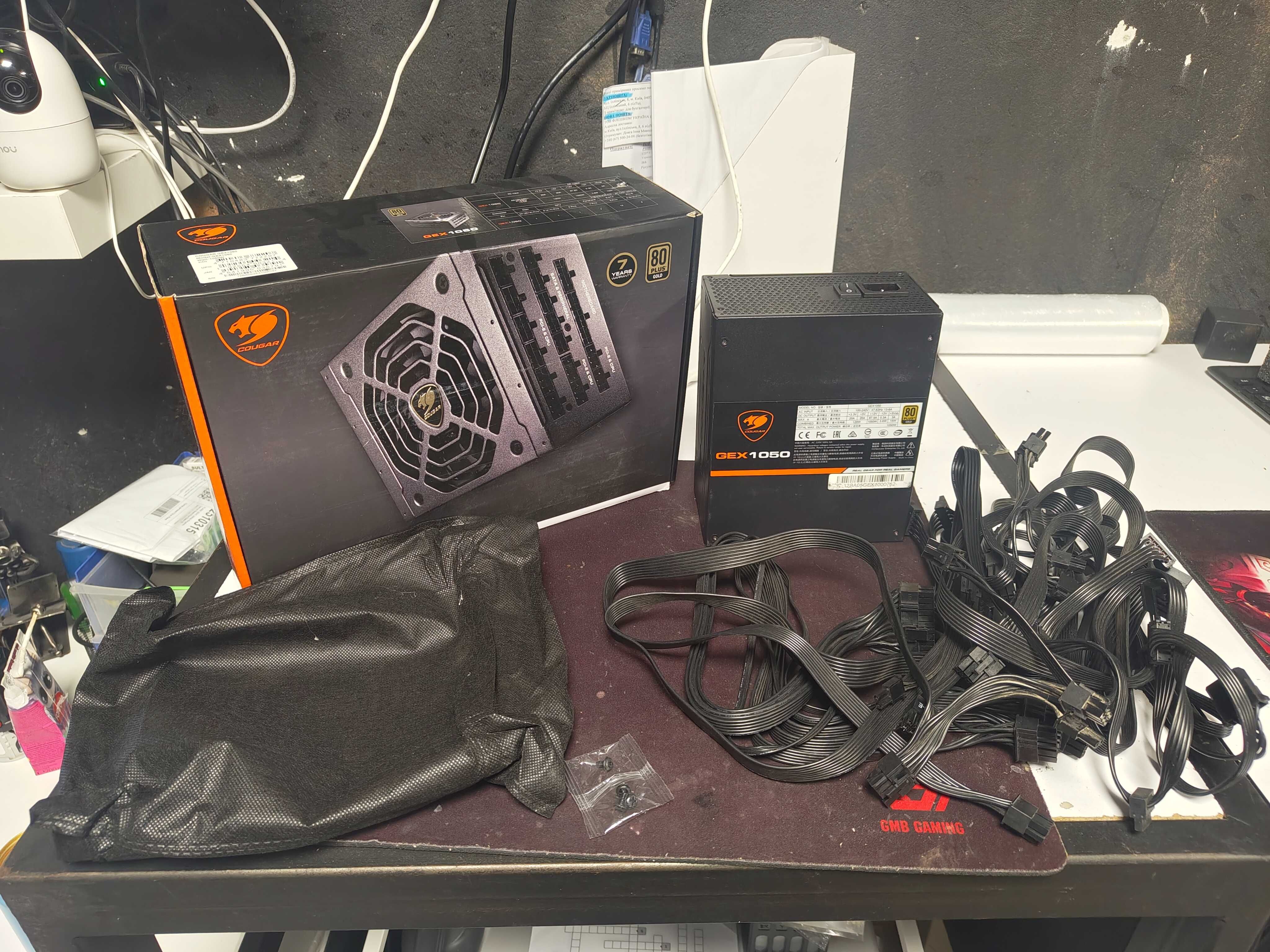 Блок живлення Cougar 1050W (GEX 1050)  модульний